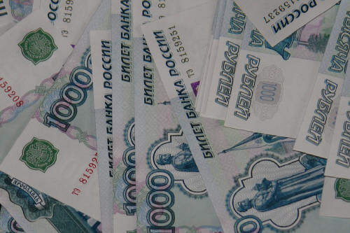 фотография 116 деньги купюры банкноты тысяча рублей